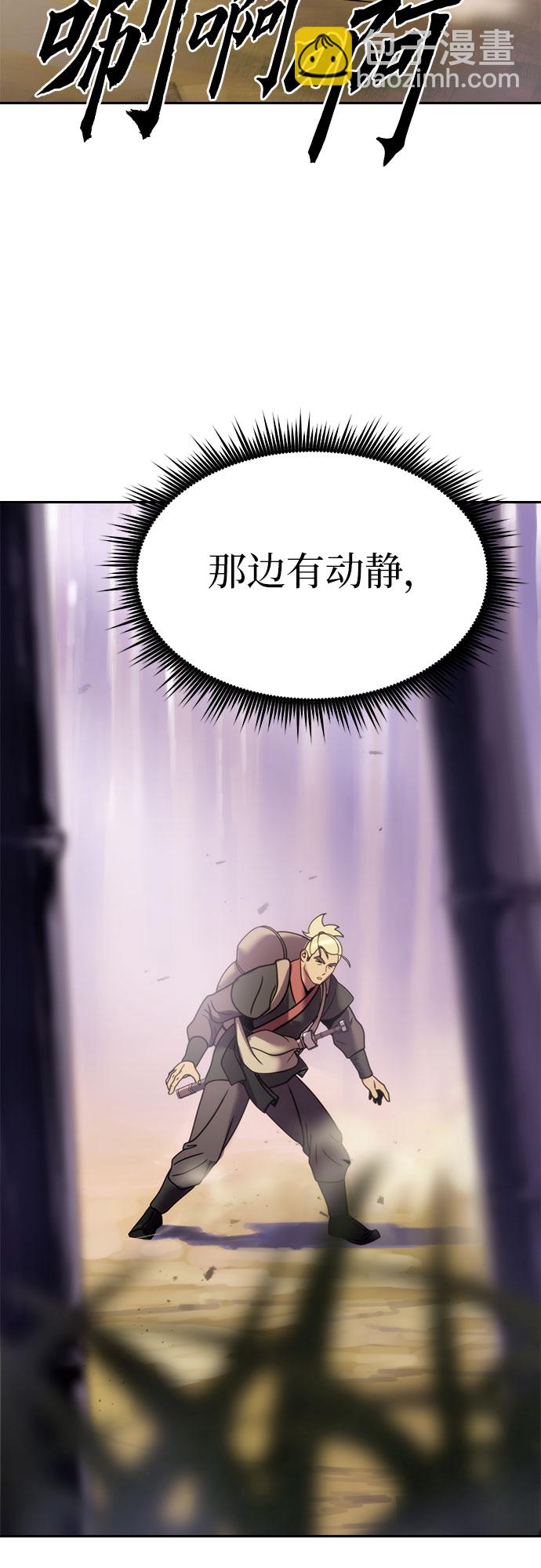 第14话17