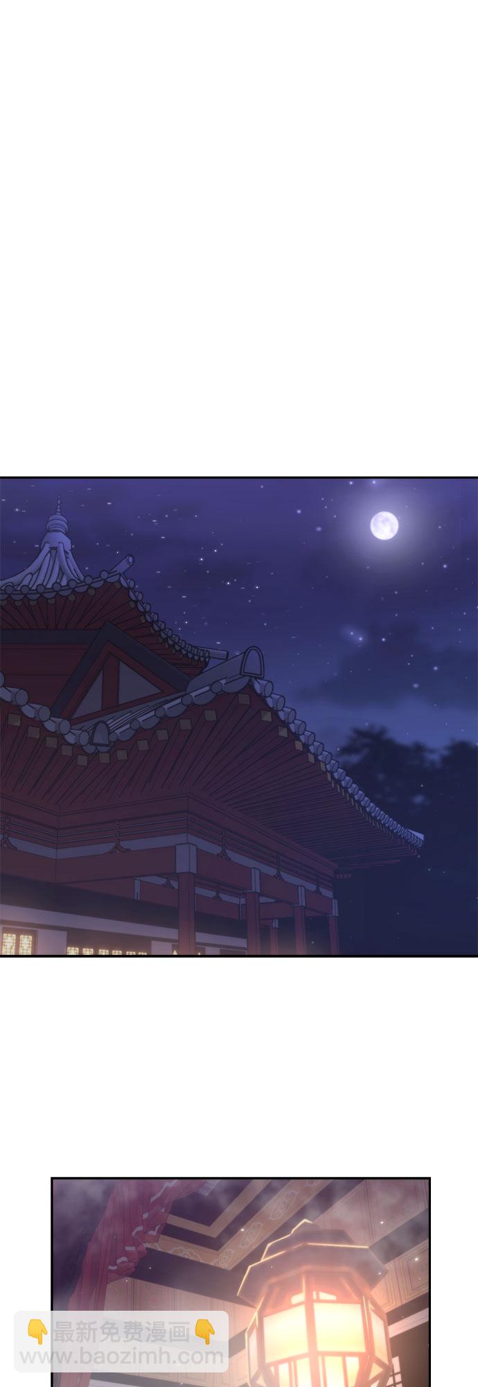 第14话72