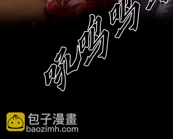 第14话90