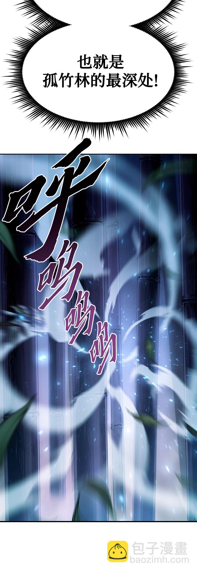 第16话23