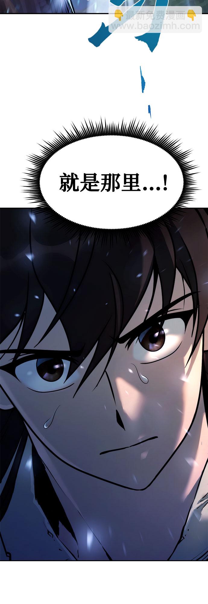 第16话27
