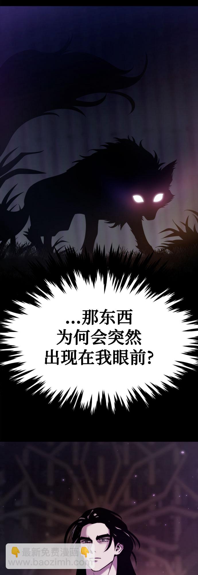 第16话32