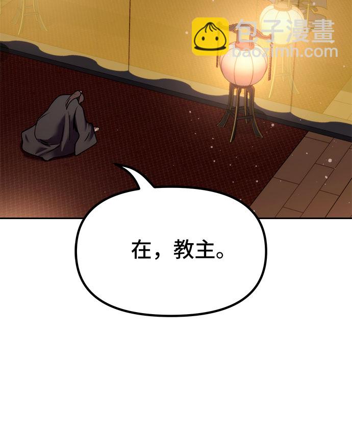 第16话39