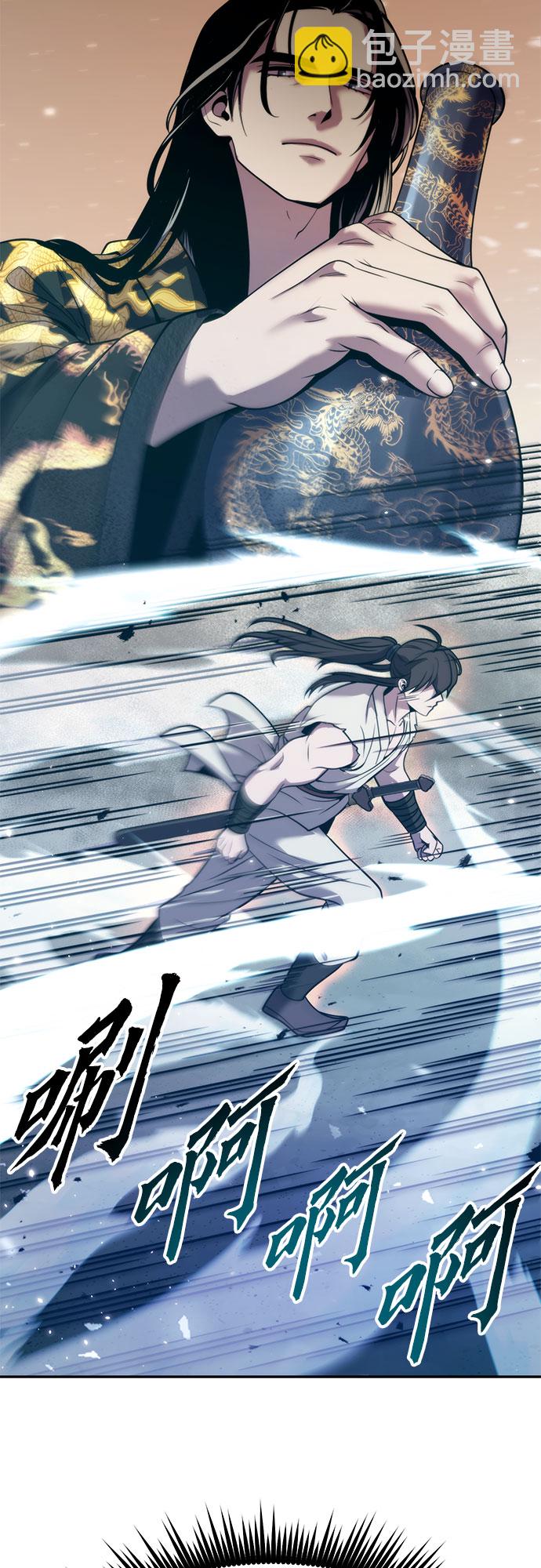 第16话66