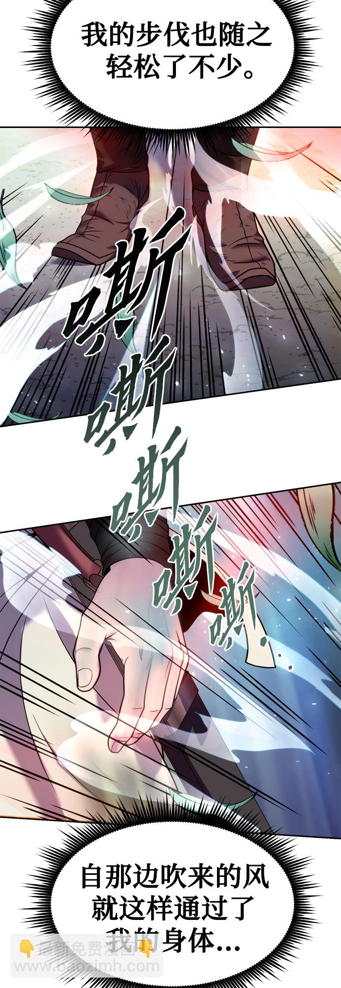 第16话76