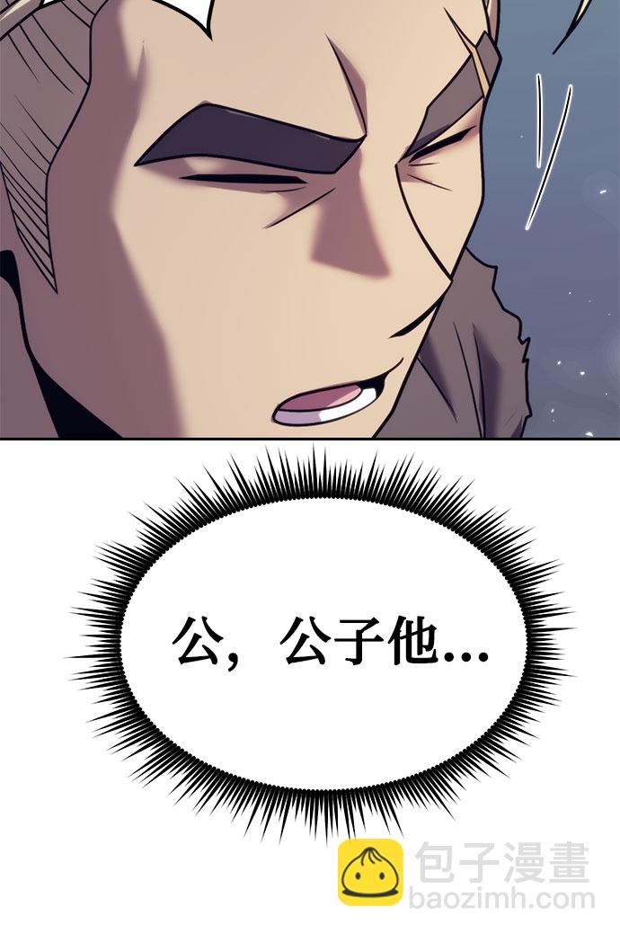 第16话82