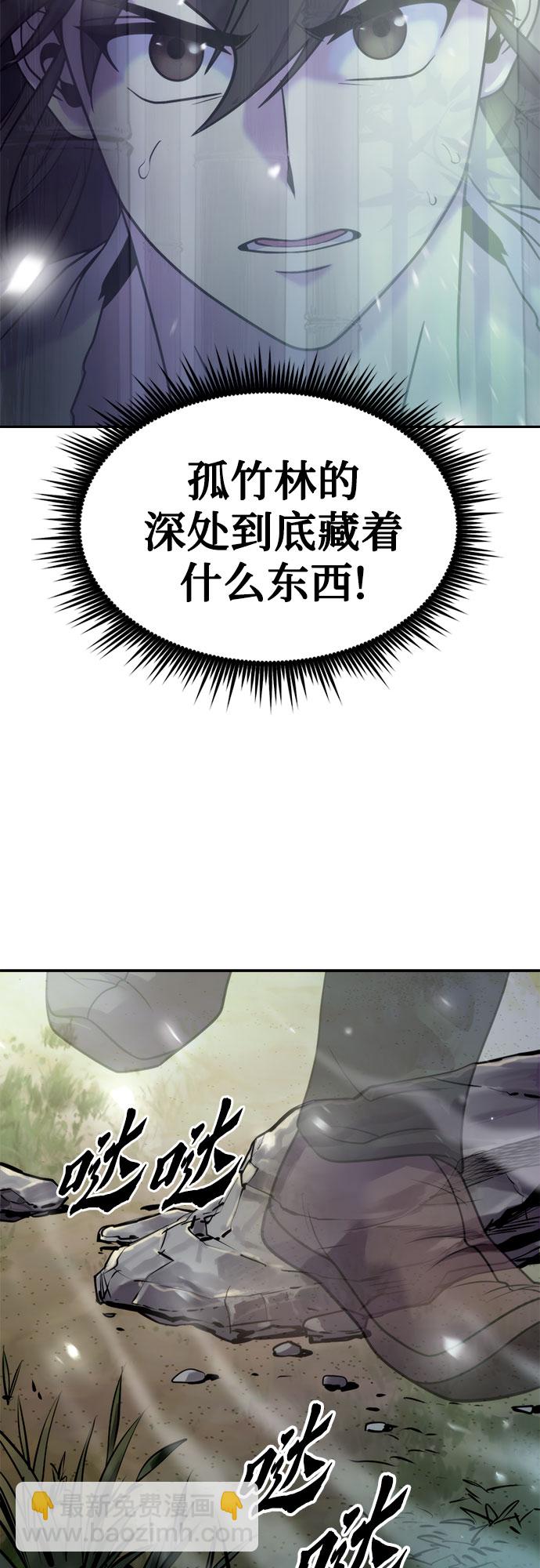 第16话89