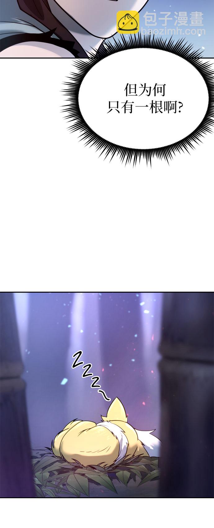 第17话20
