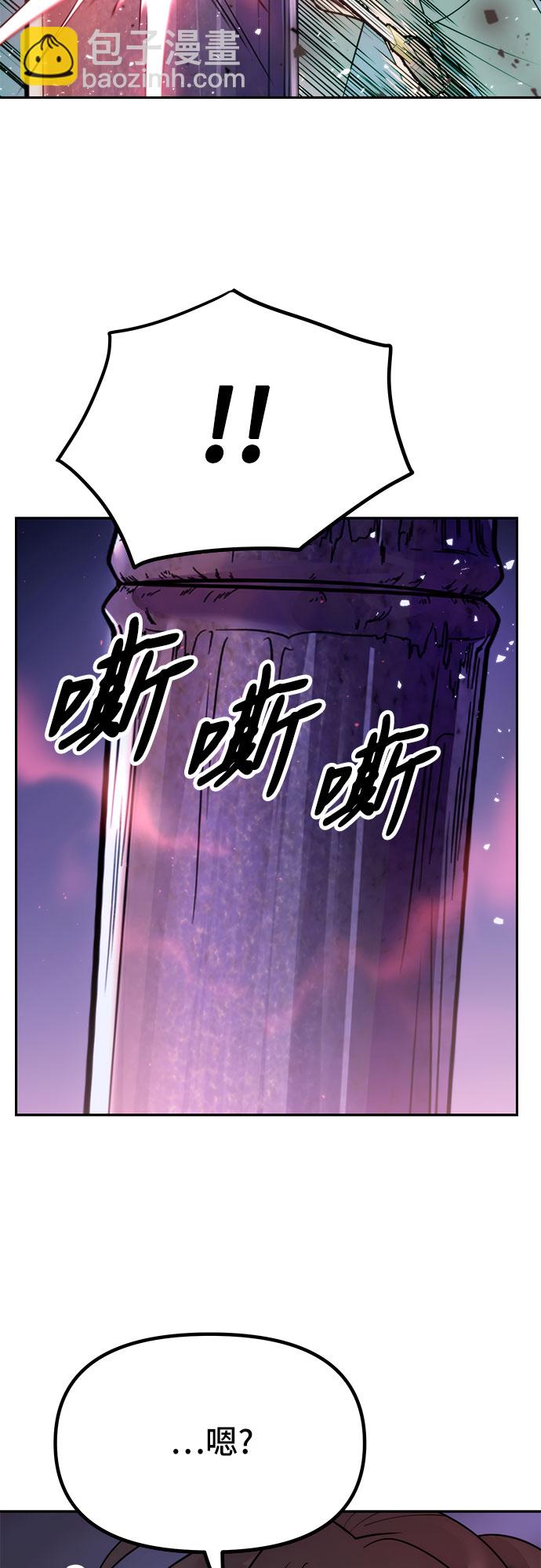 第17话35