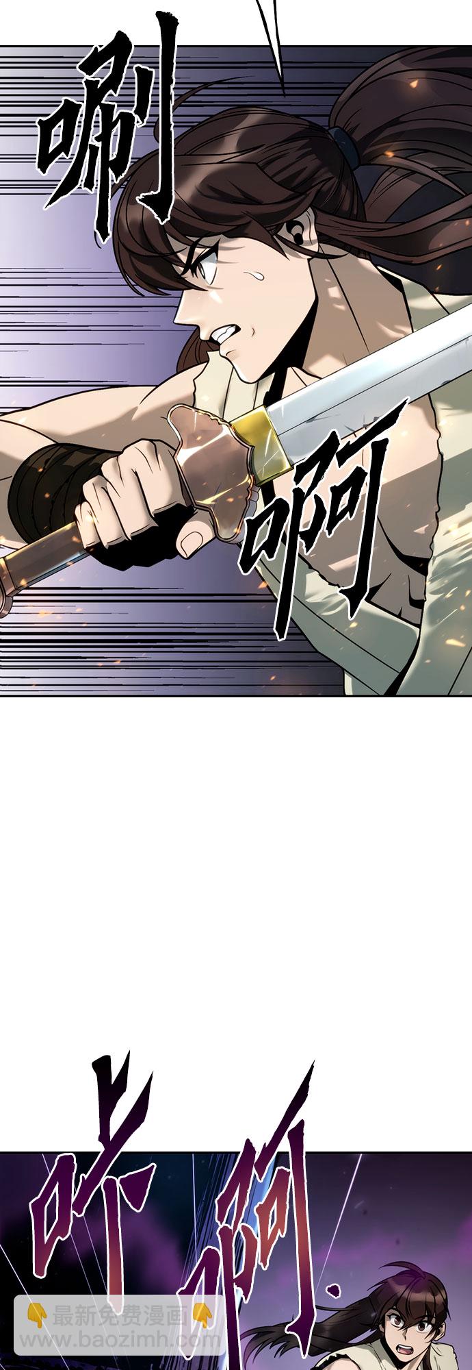 第17话39