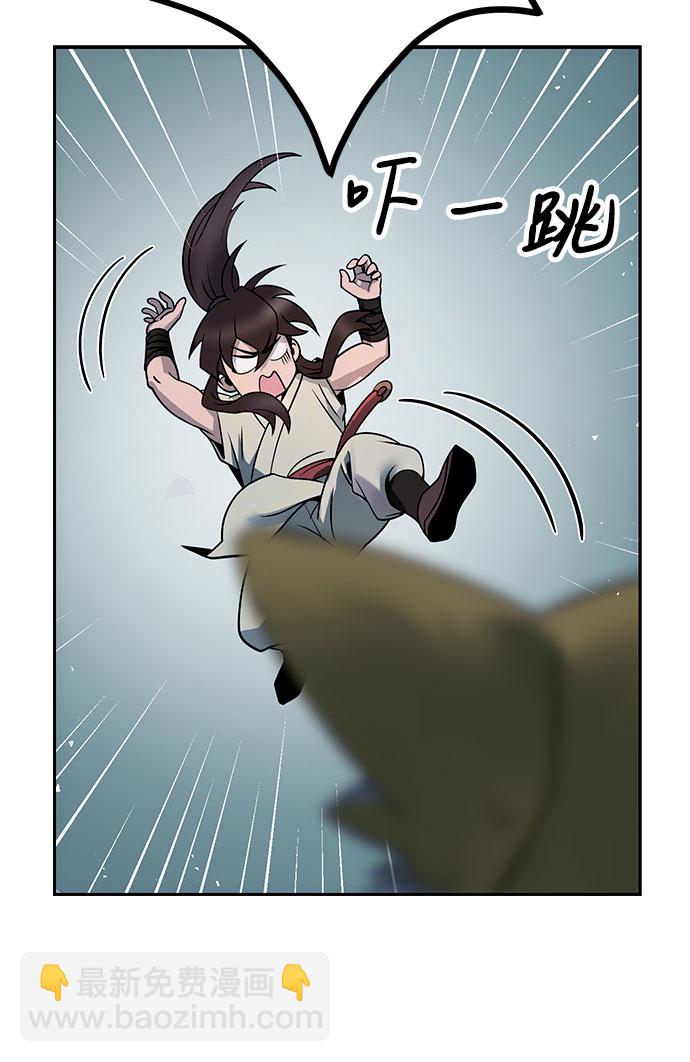 第17话57