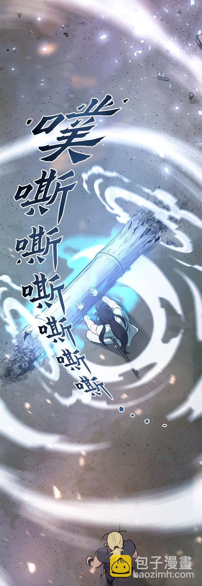 第17话91