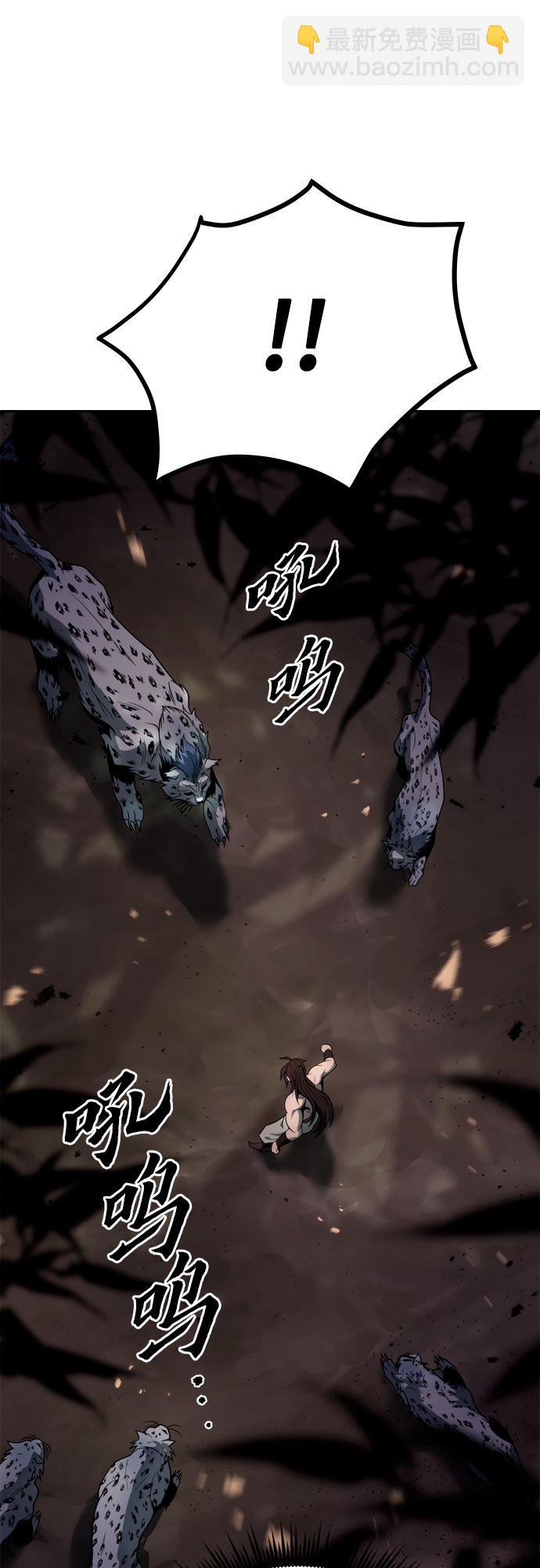 第19话16
