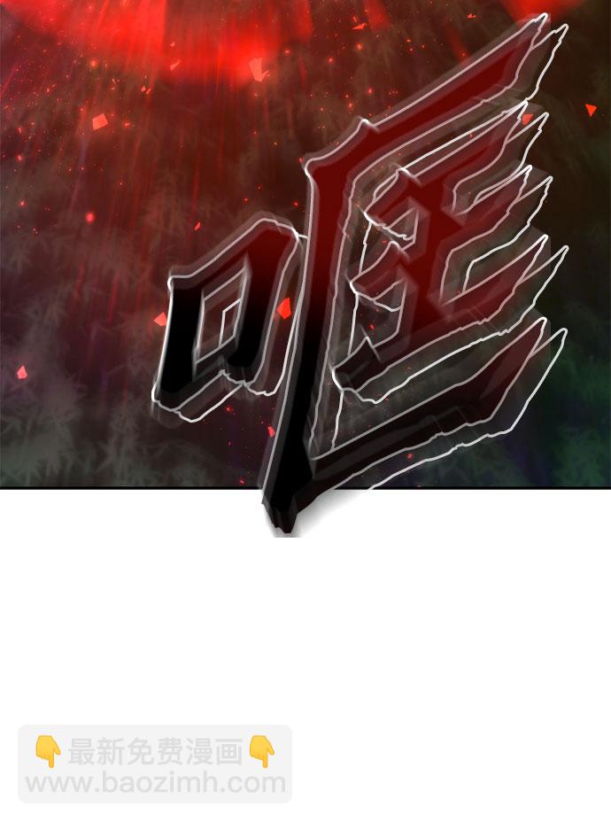 第19话26
