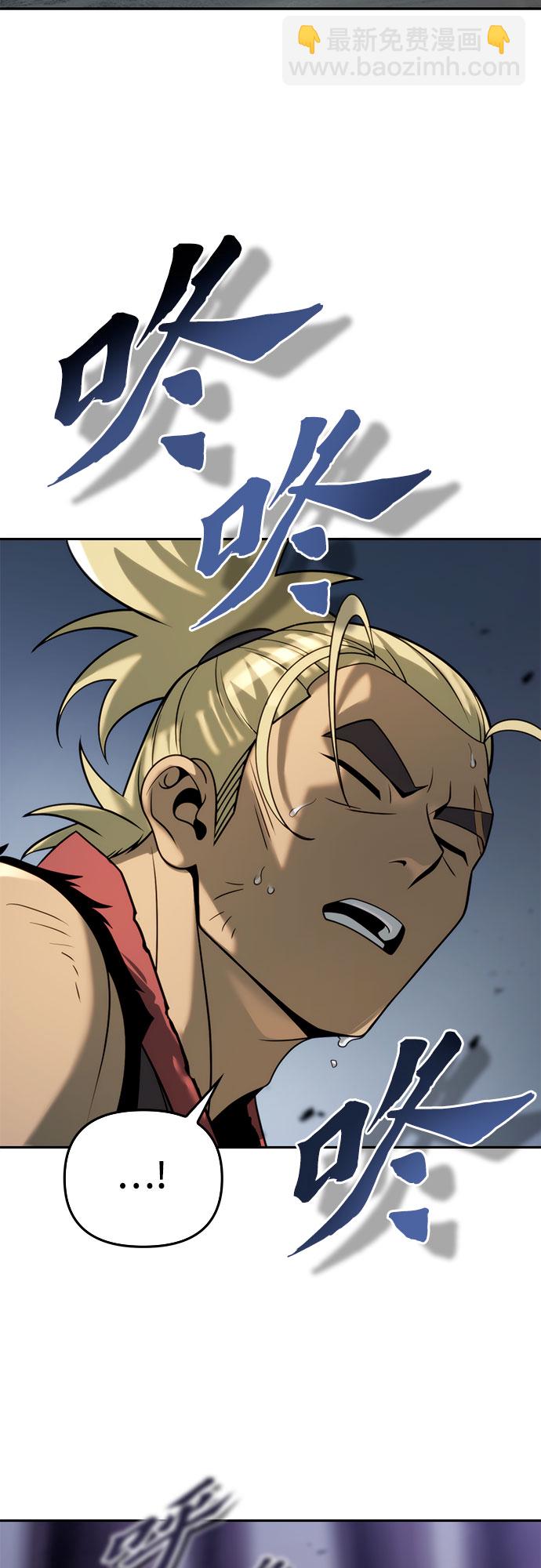 第19话29