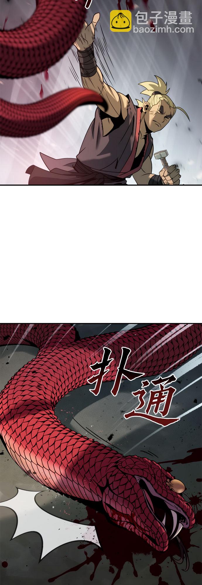 第19话60