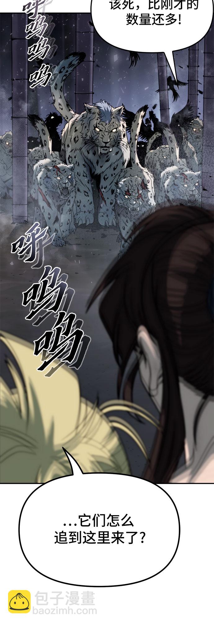 第19话67