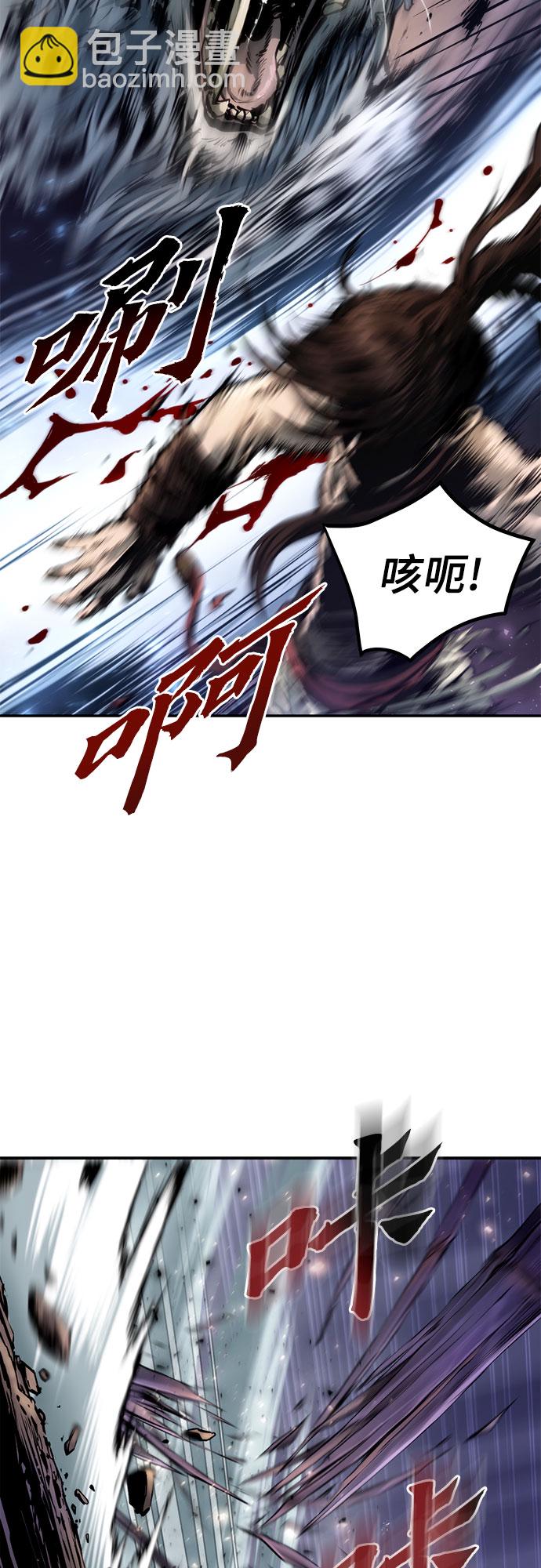第19话84