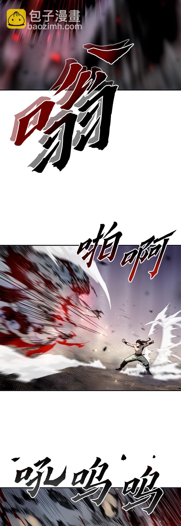 第19话92