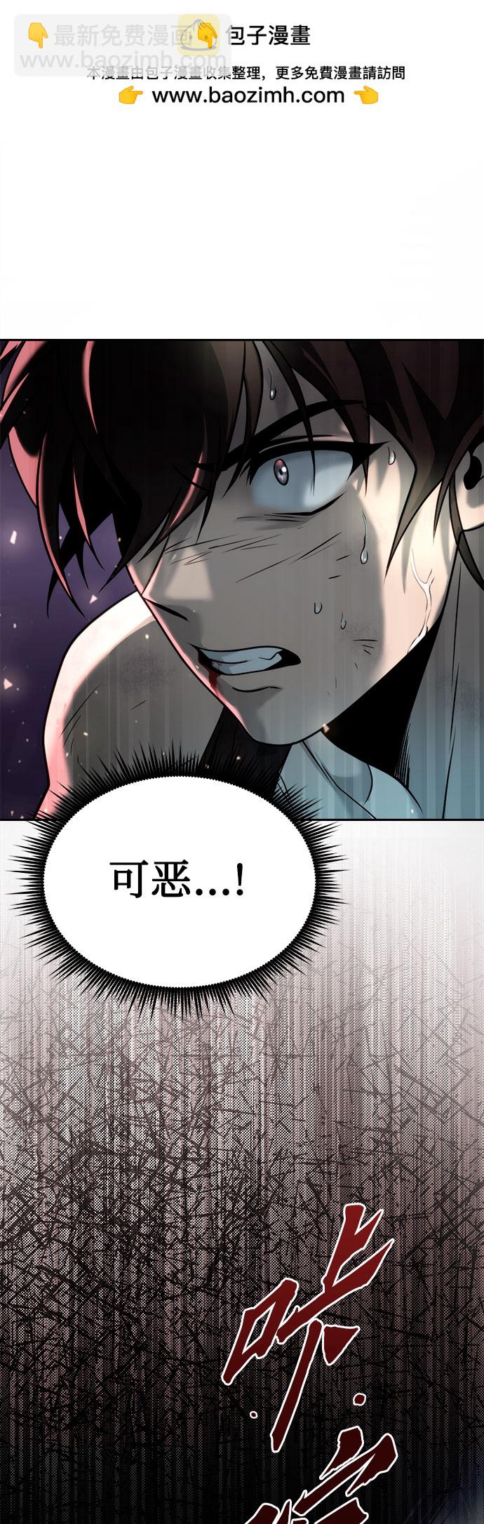 第20话1