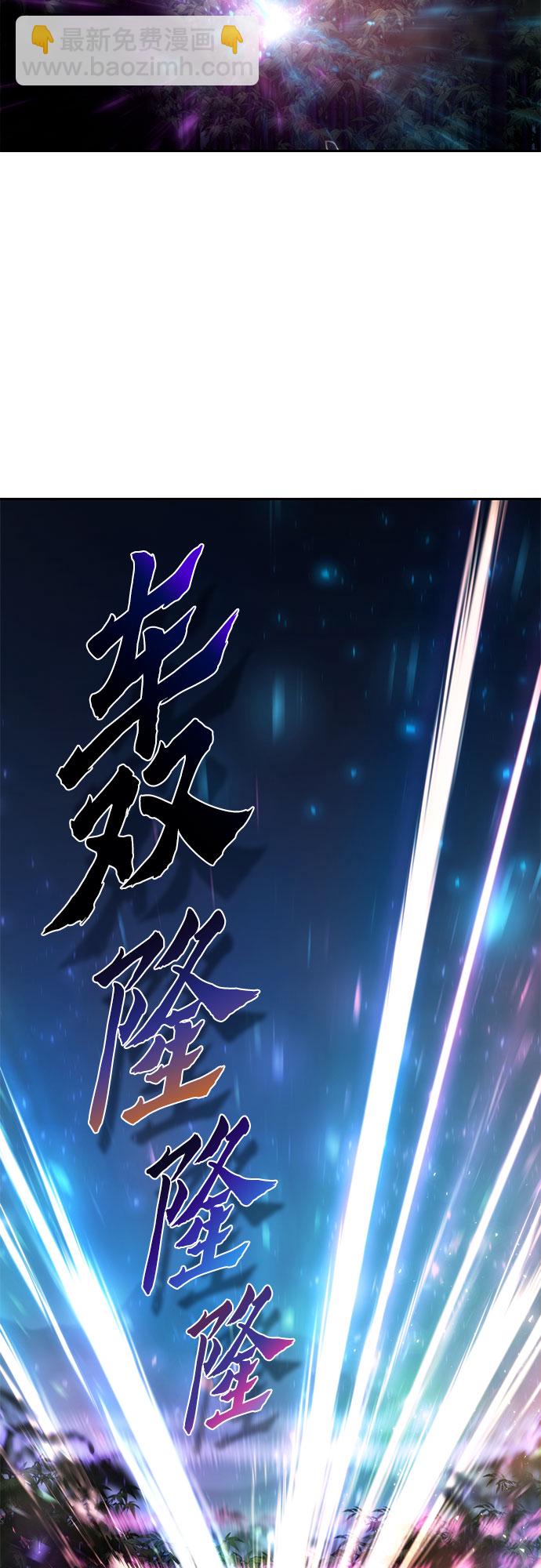 第20话12