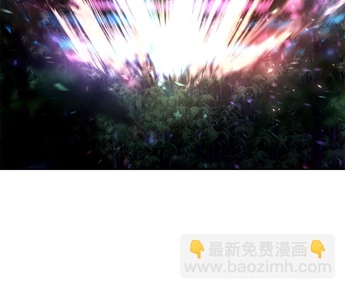 第20话13