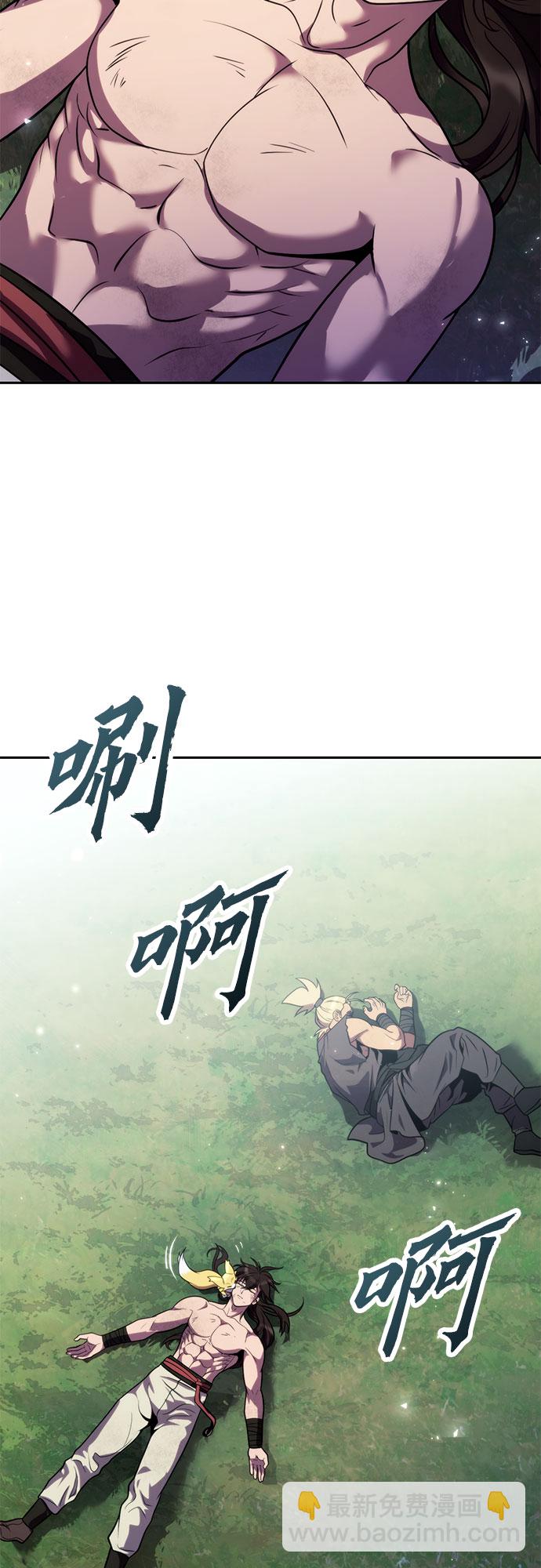 第20话16