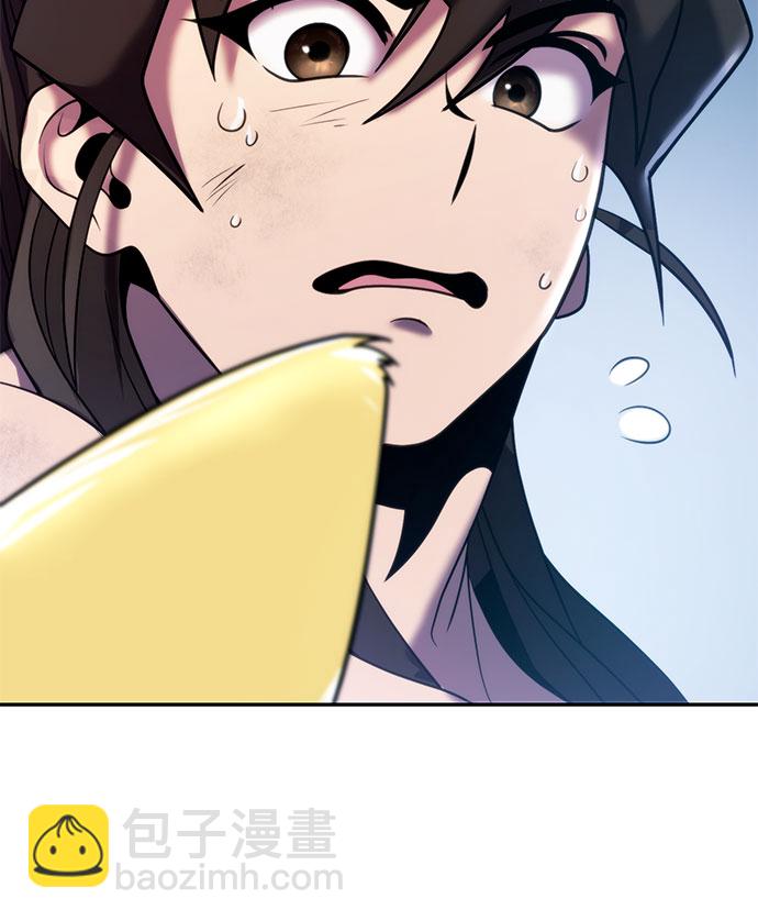 第20话22