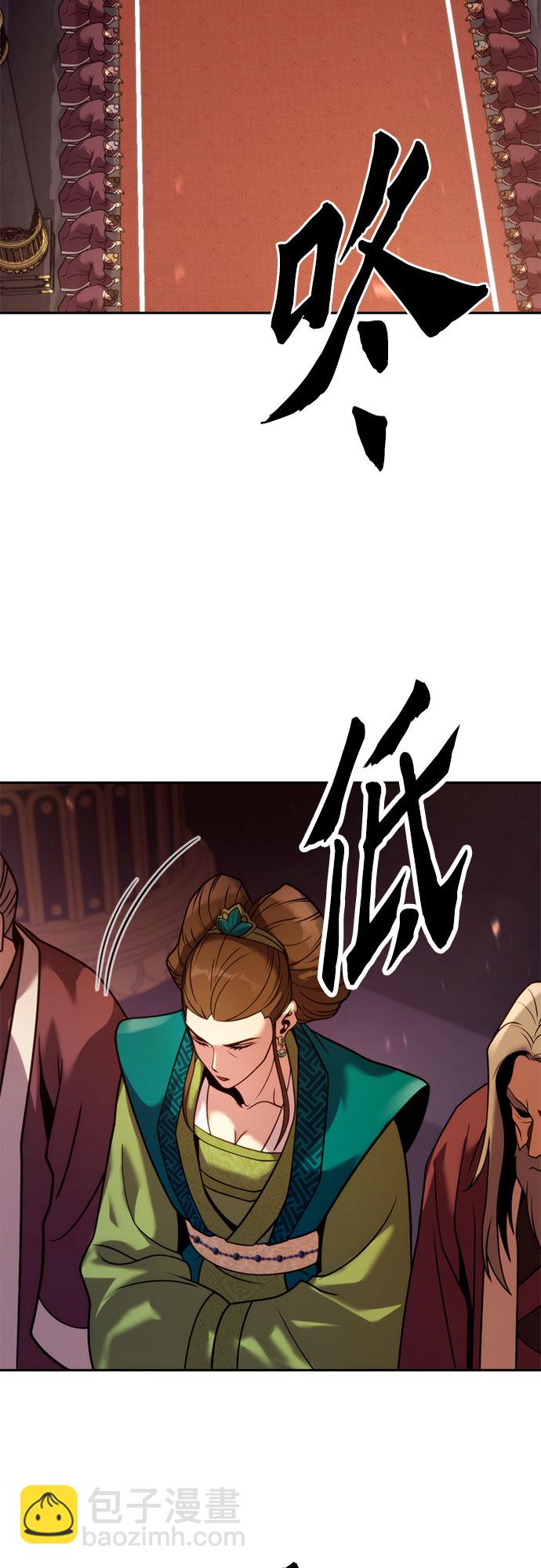 第20话30
