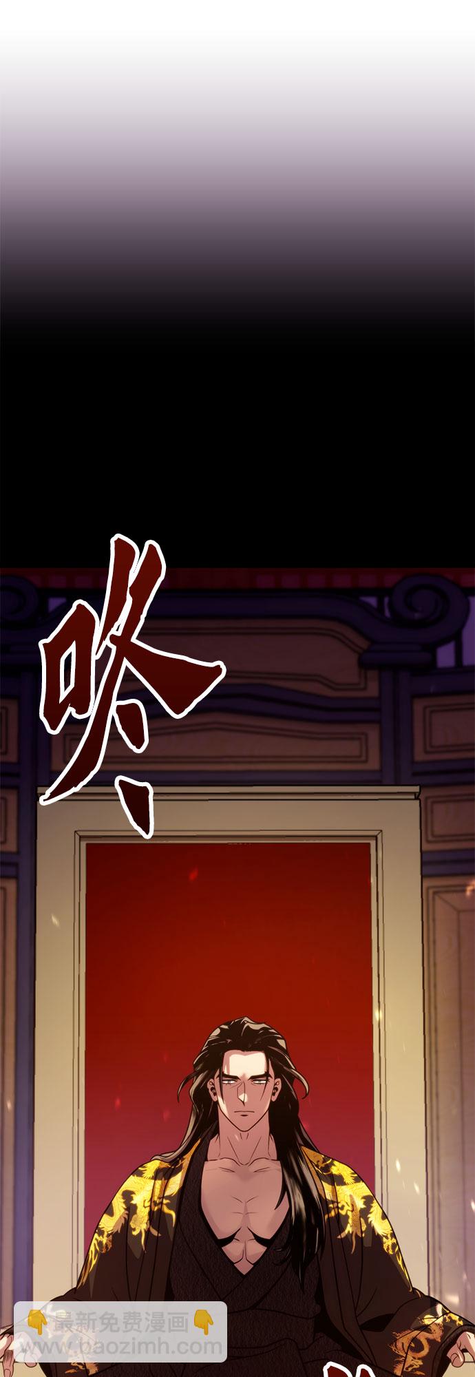 第20话32