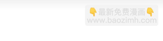 第20话34
