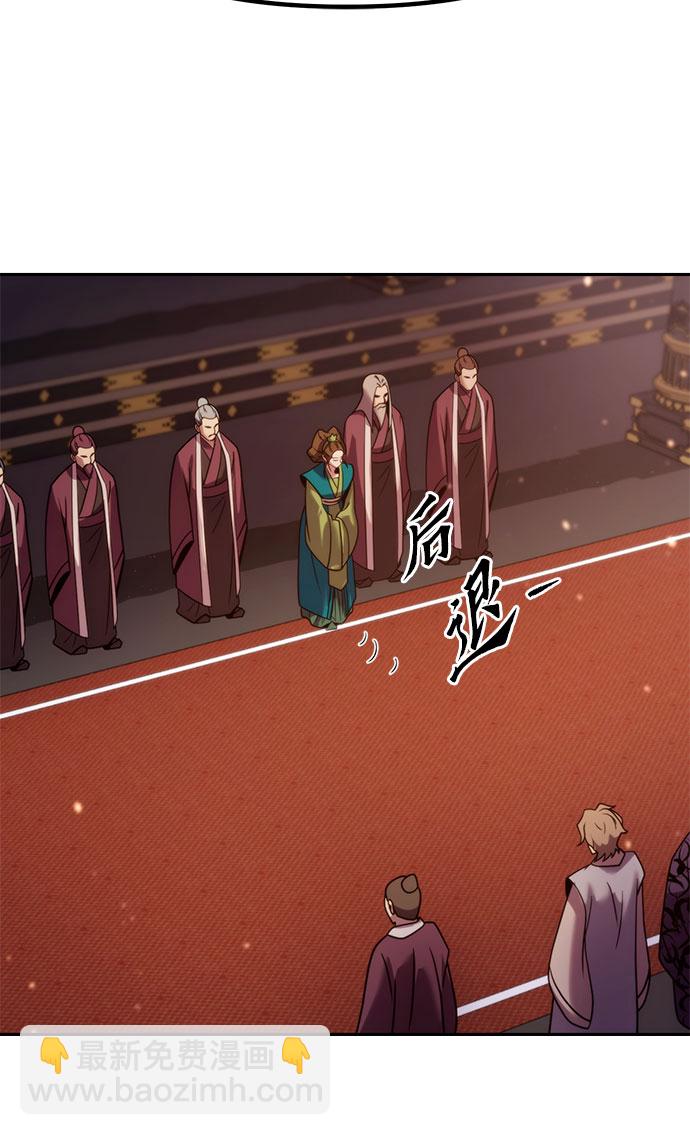 第20话48