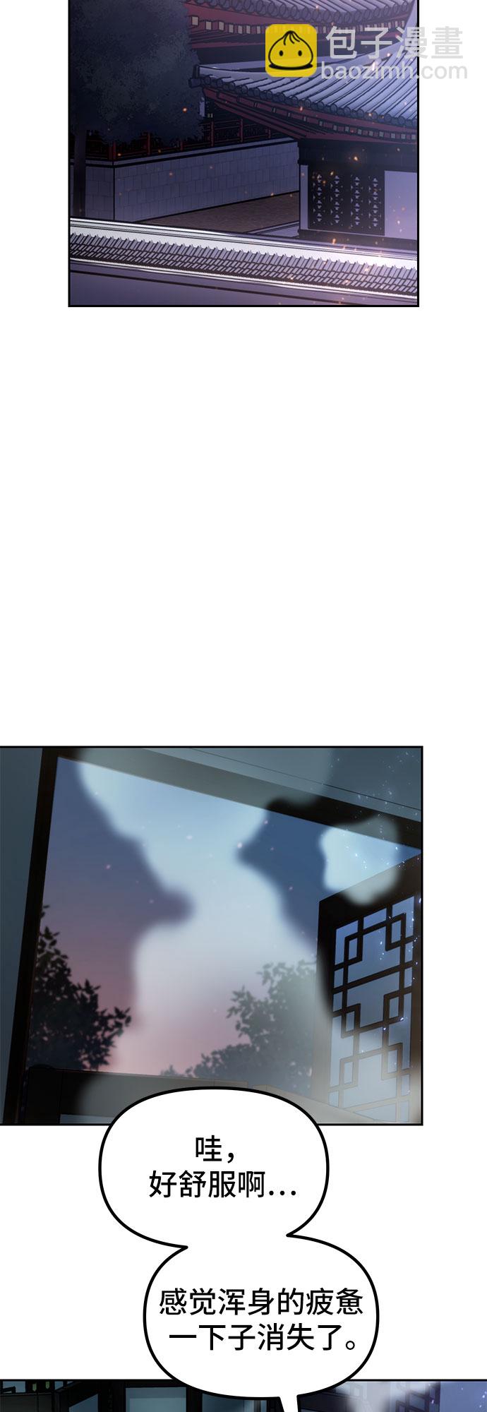 第22话16