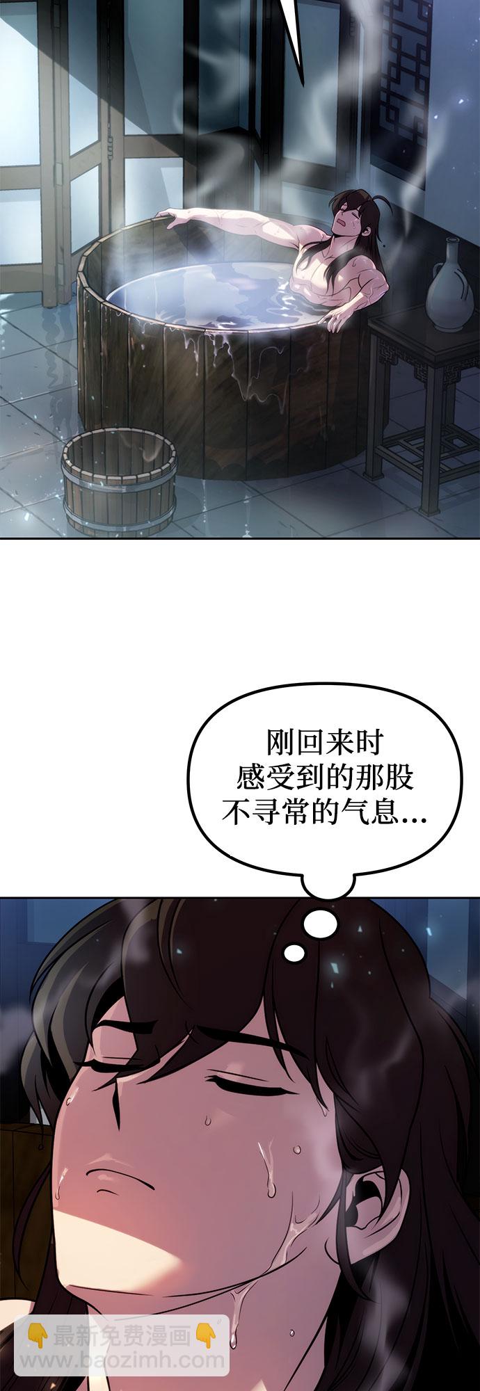 第22话17