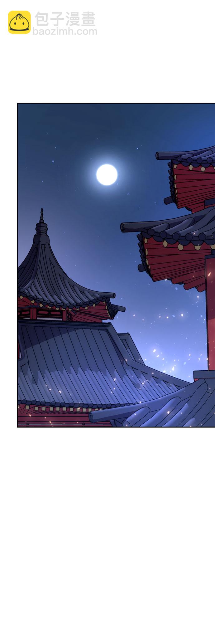 第22话29