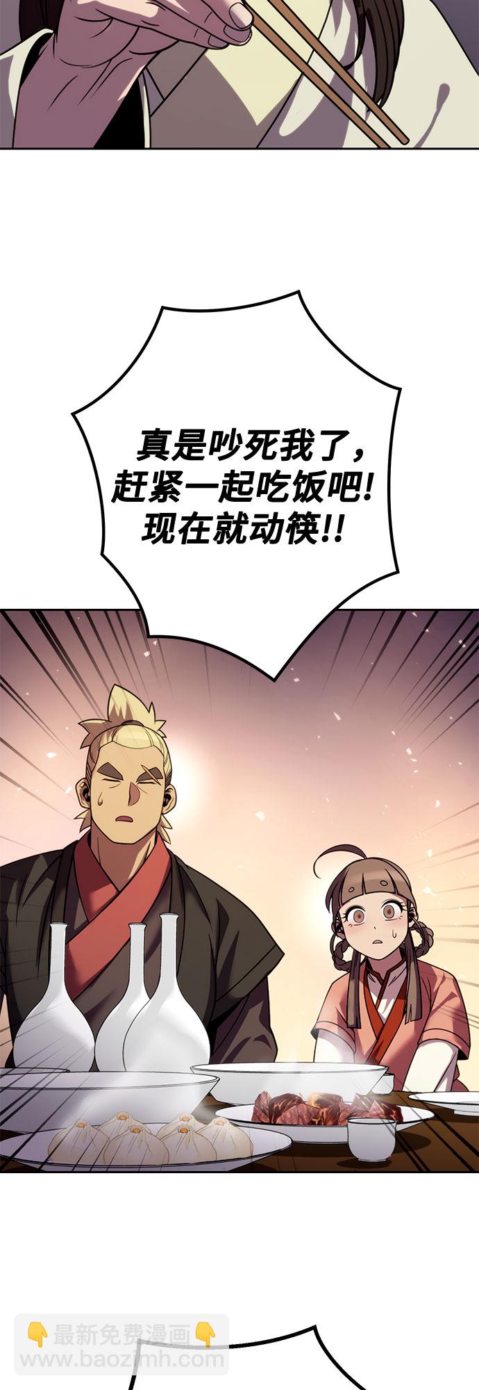 第22话56