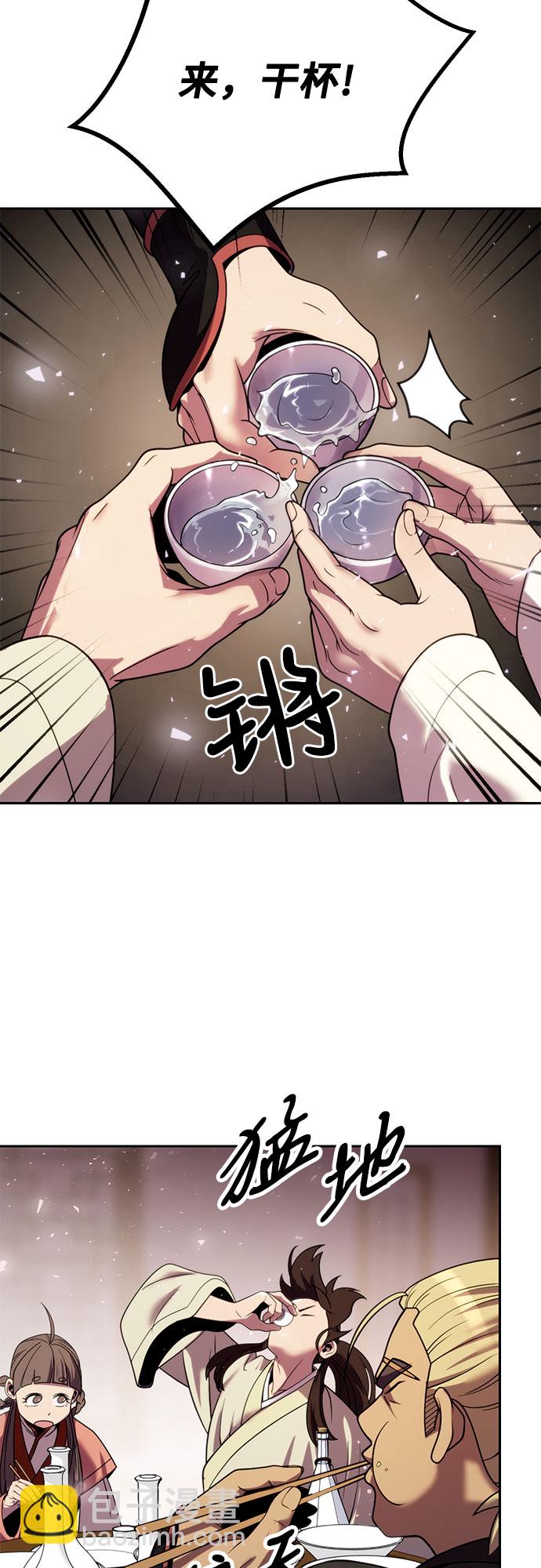 第22话57