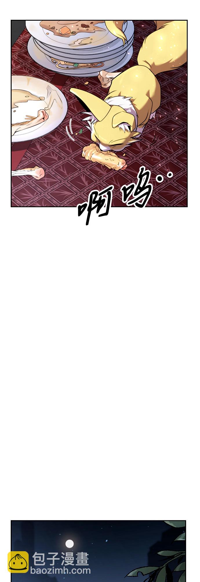 第22话59