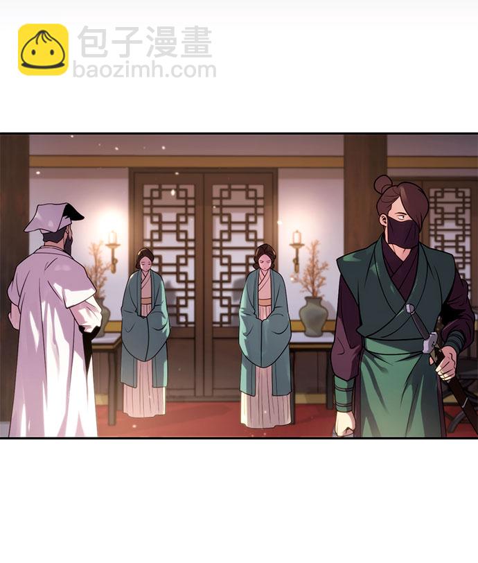 第23话55