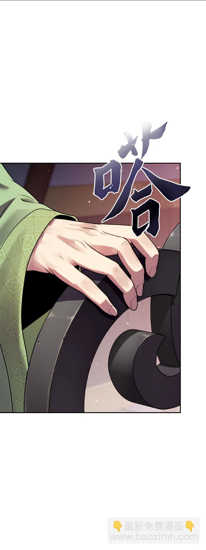 第23话79
