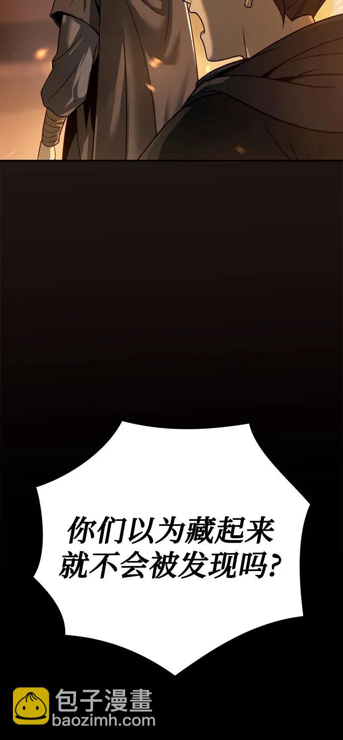 第25话22