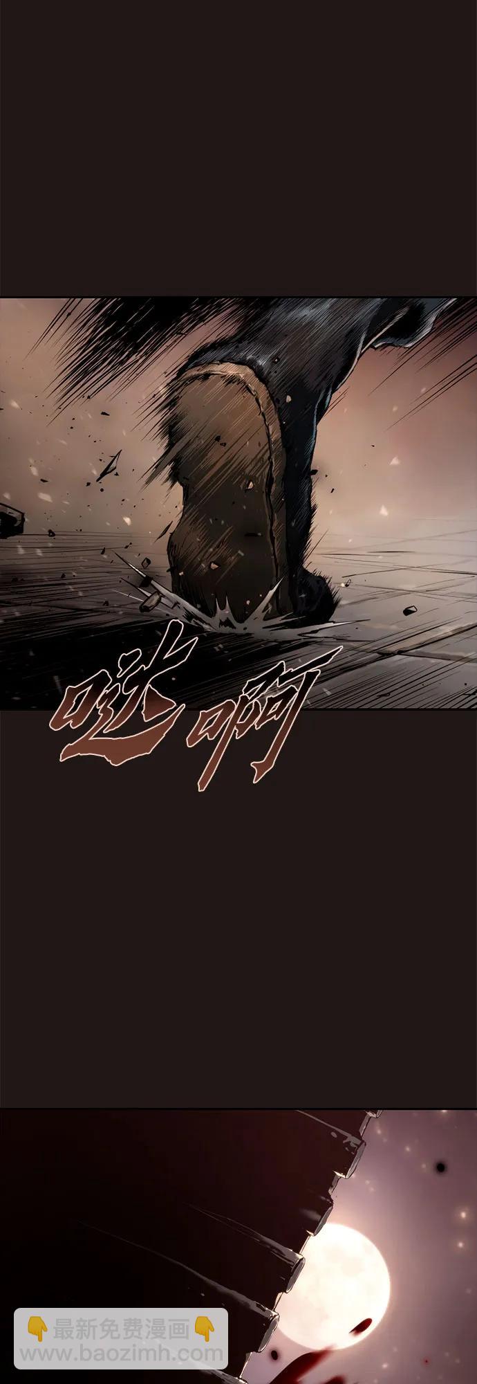 第25话38