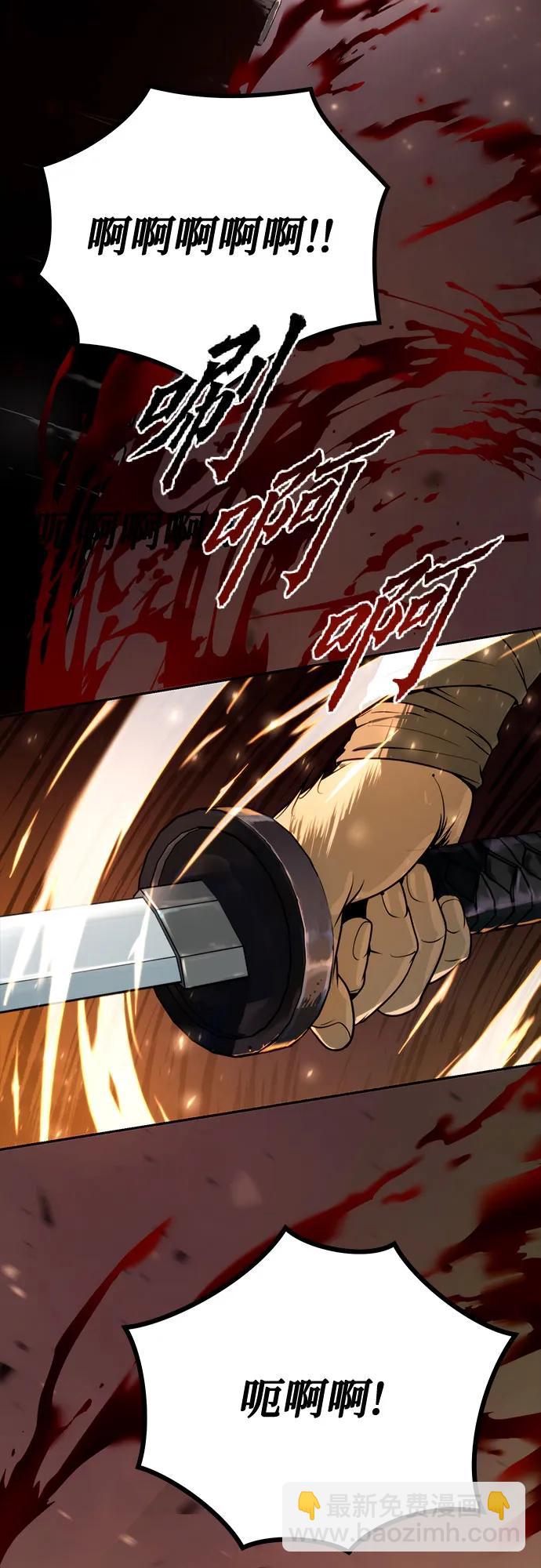 第25话39