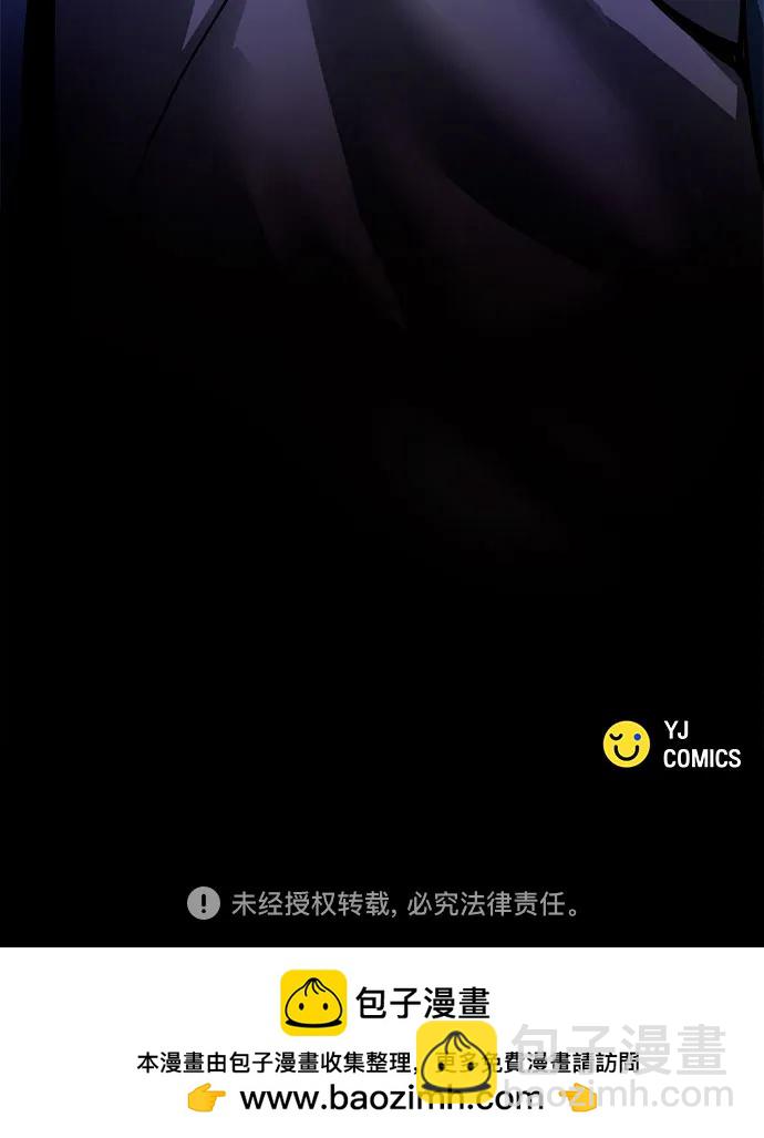 第25话89