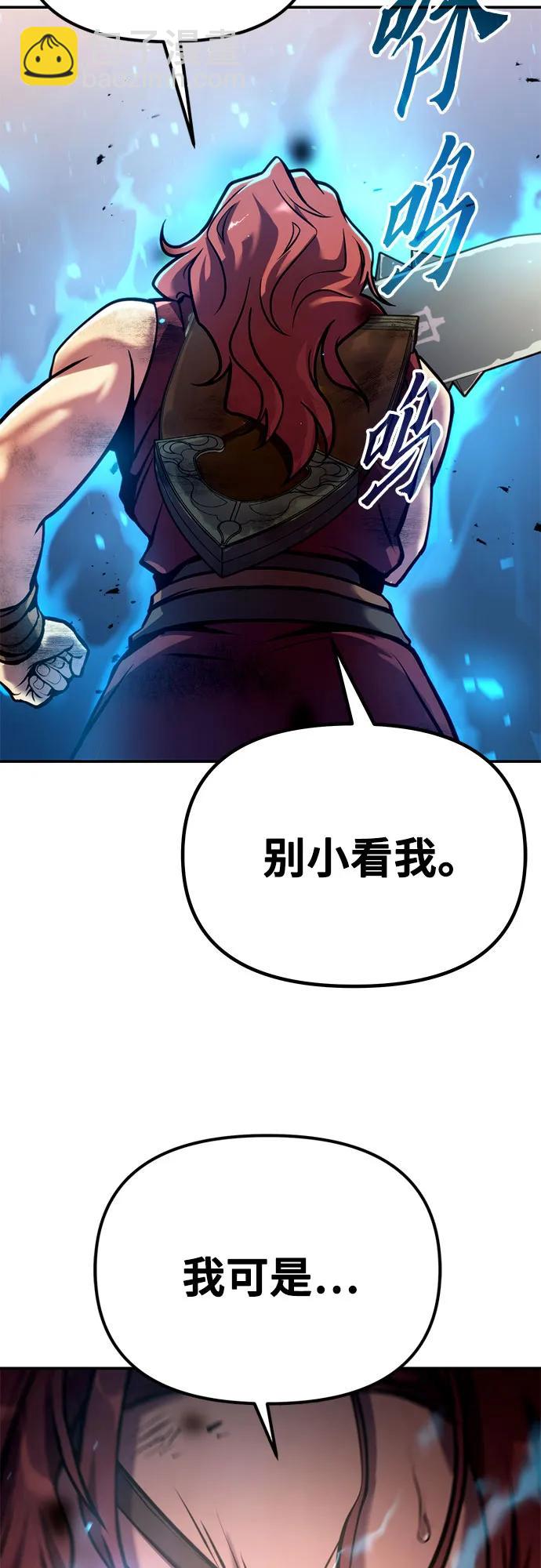 第28话130