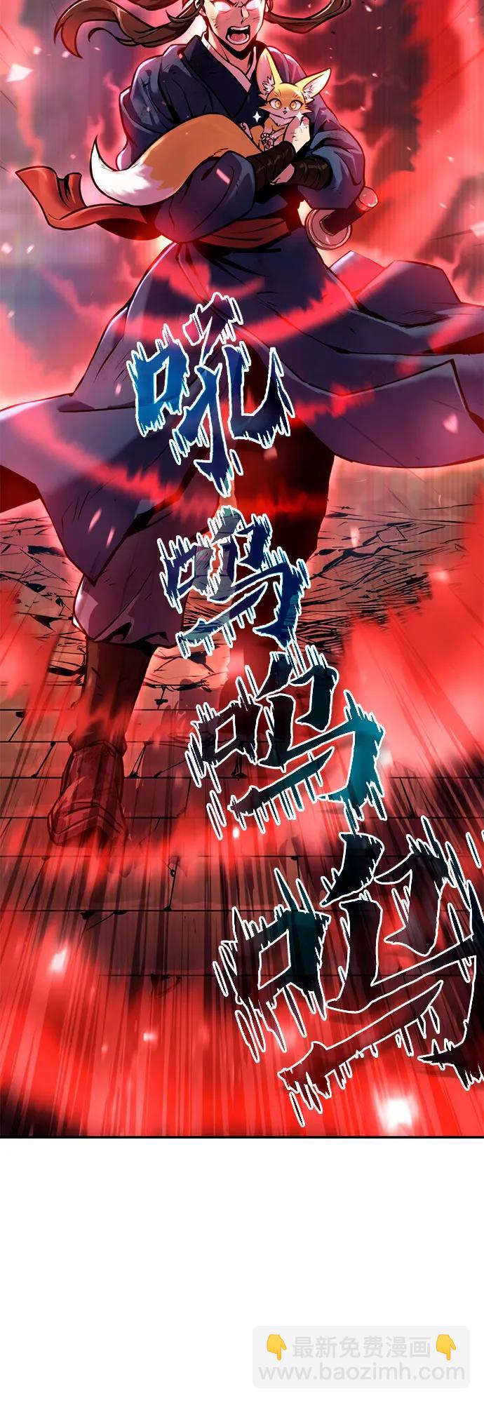 第28话52