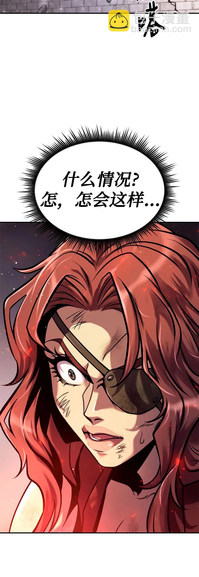 第28话58