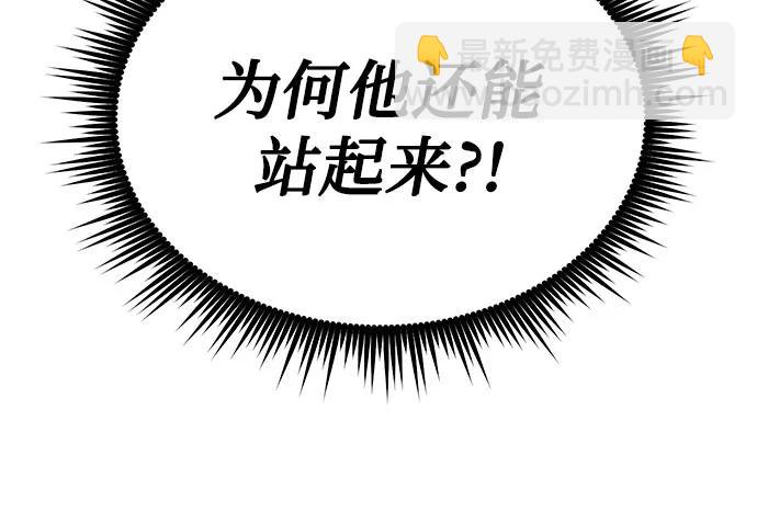 第28话60