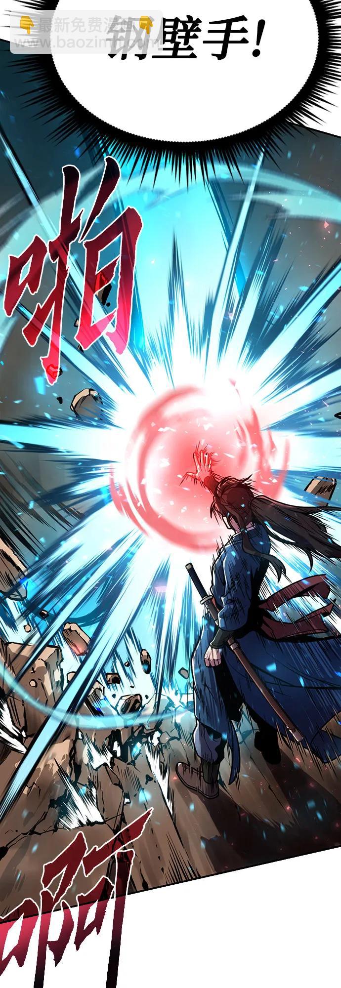 第29话14