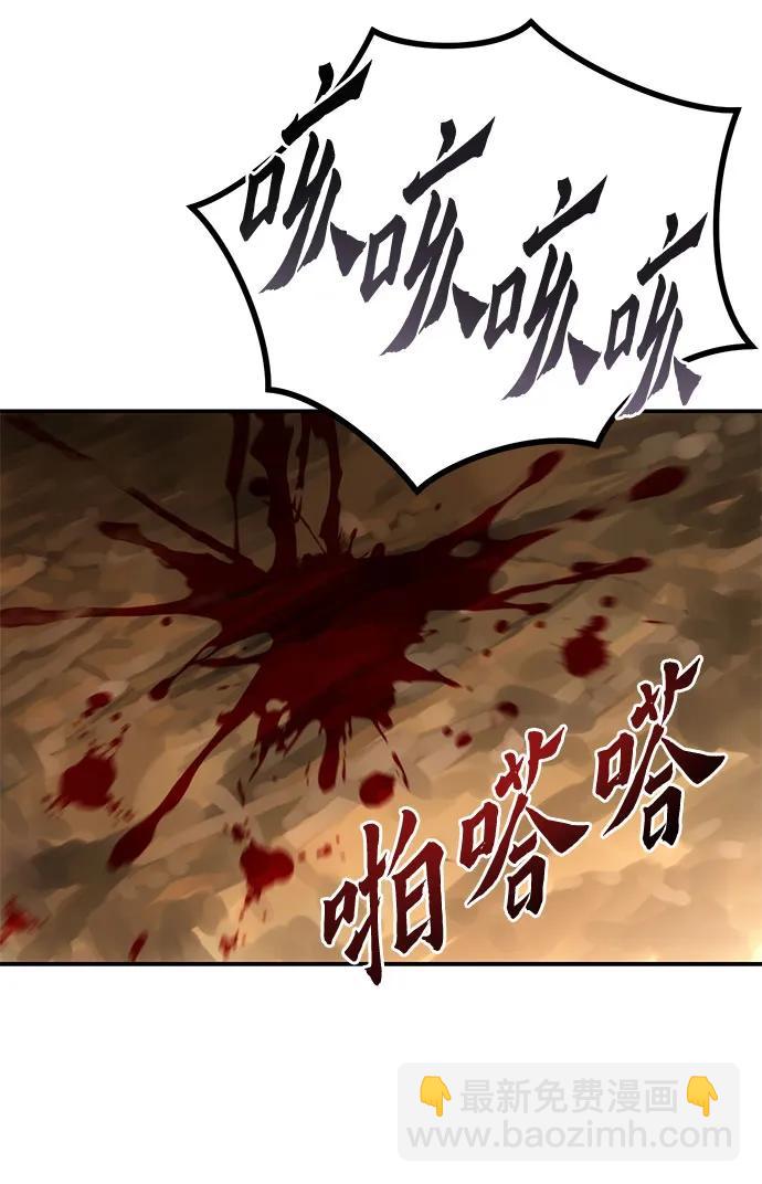 第29话22